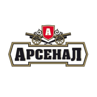 Арсенал