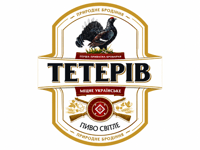 Teteriv