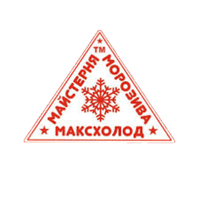 Максхолод