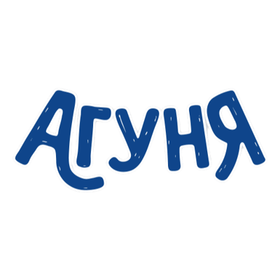 Агуня
