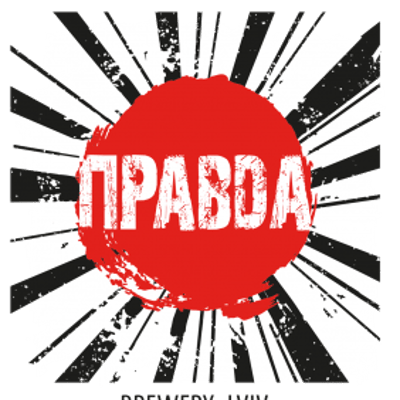 Pravda Brewery