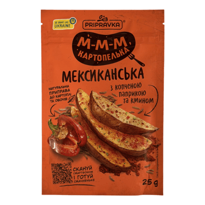Mexicano con Pimentón Ahumado y Comino