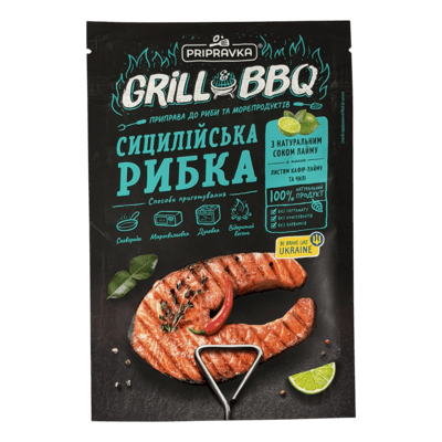Pescado Siciliano