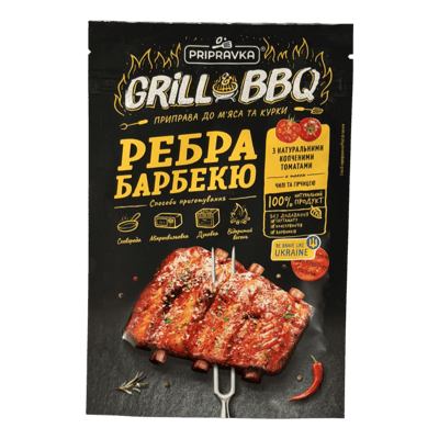 Costillas a la barbacoa