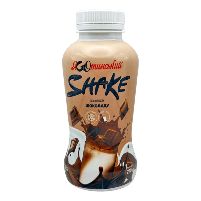Milkshake au Chocolat