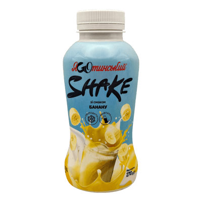 Shake à la banane