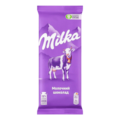Original