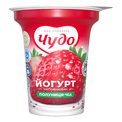 Fragola e Chia