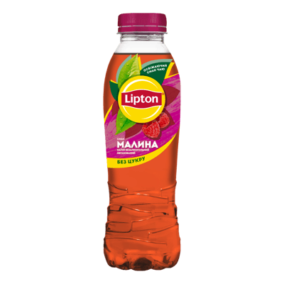 Zero Czarna Malina