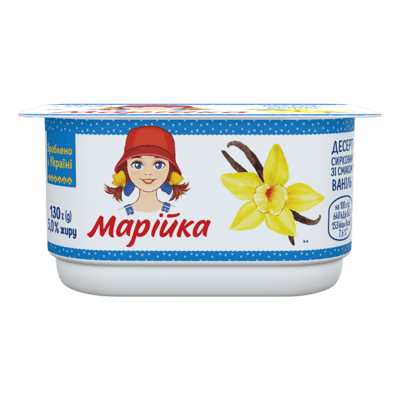 Vainilla