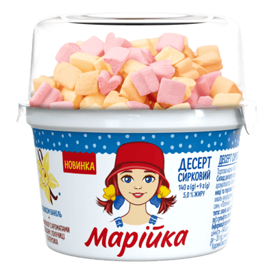 Vainilla y Malvavisco