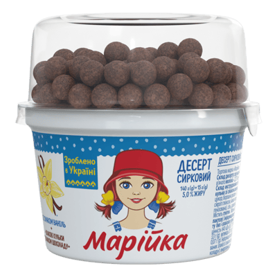 Bolas de Chocolate