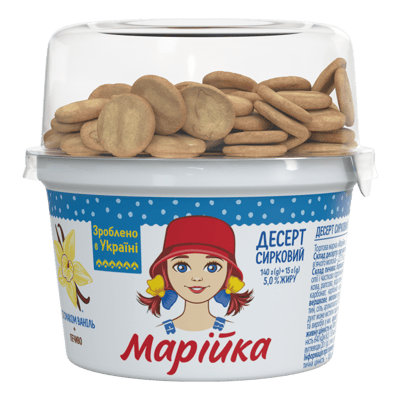 Galleta