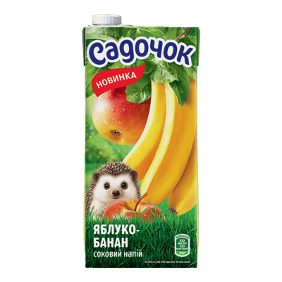 Apple-Banana