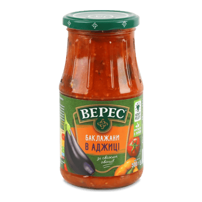 Berenjena en Adzhika