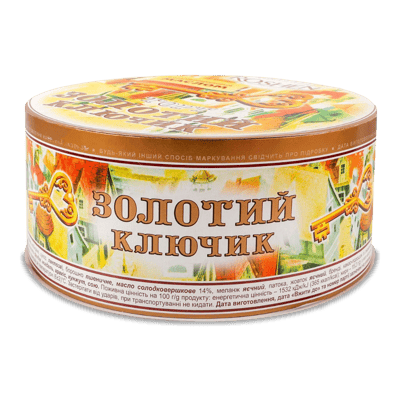Золотий Ключик