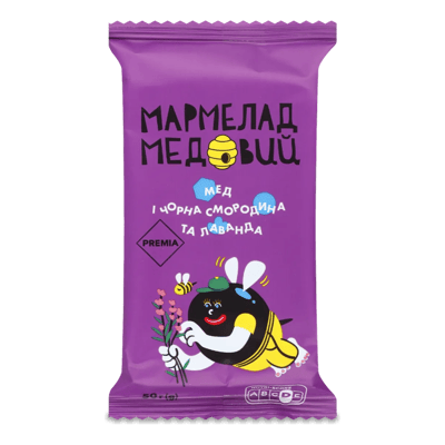 Miel, Cassis et Lavande