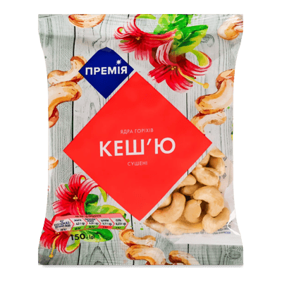Кеш'ю