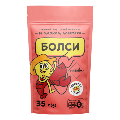 Сирні кульки лобстер
