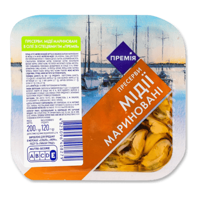 Cozze marinate