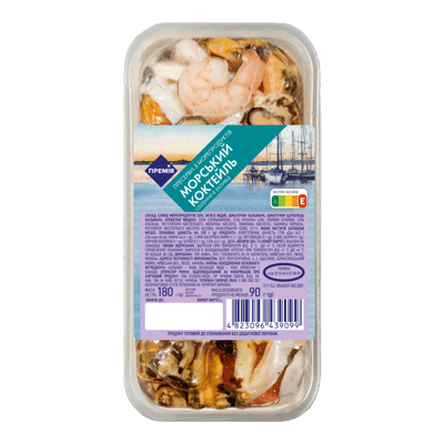 Cocktail di Mare
