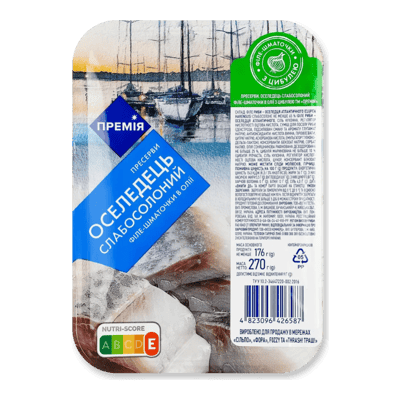 Hering mit Zwiebeln