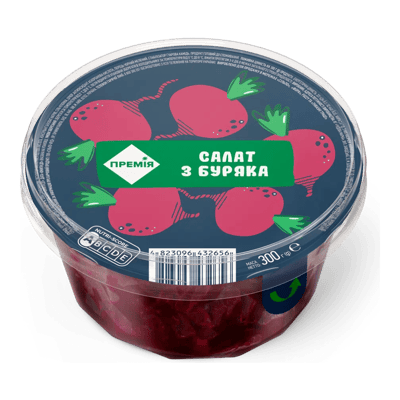 Rote Bete