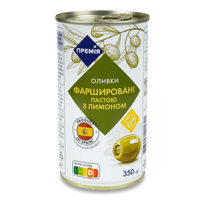 Green Olives Stuffed with Lemon