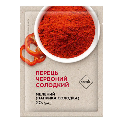 Poivron Rouge Doux