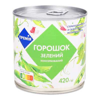 Зелений горошок