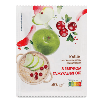 Apple & Cranberry