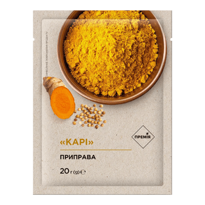 Curry