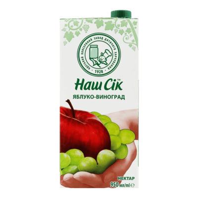 Manzana-uva
