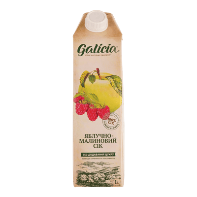 Manzana-frambuesa