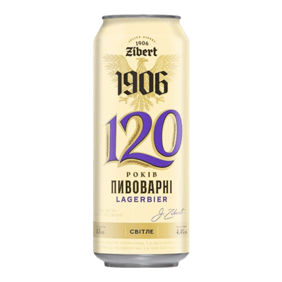 Lagerbier