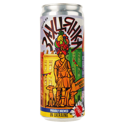 Zakhtsianka