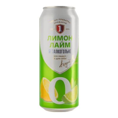 Lemon-Lime