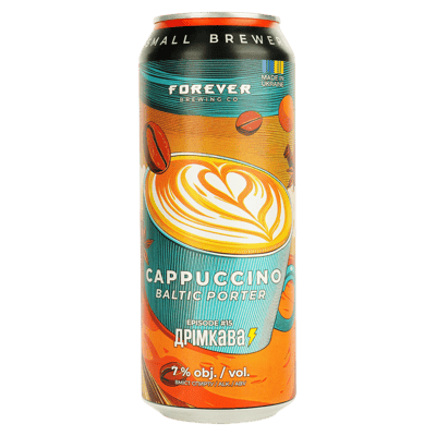 Cappuccino Baltic Porter