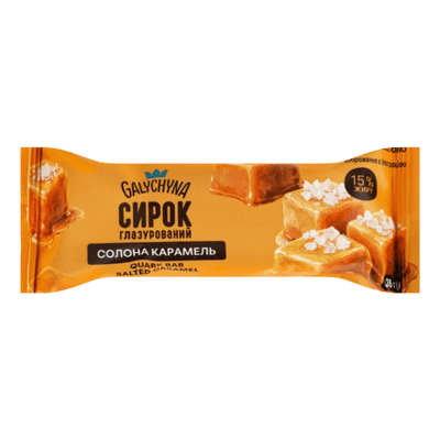 Caramel Salé