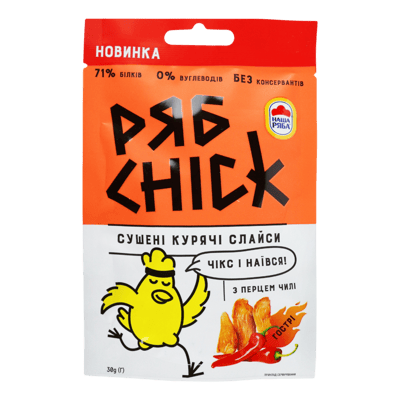Чилі