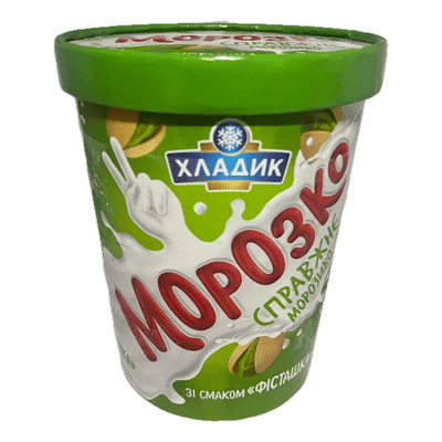 Morozko Pistachio