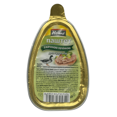 Paté de hígado de pato gourmet