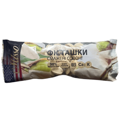 Prażone solone pistacje