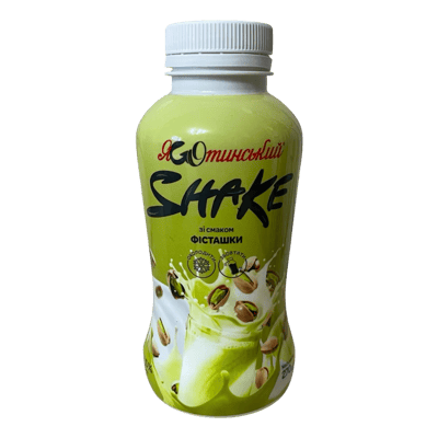 Shake au goût de pistache