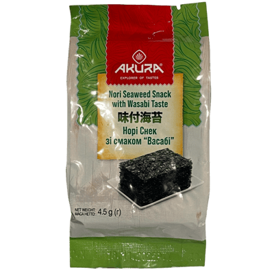 Nori Seaweed Snack with Wasabi Taste