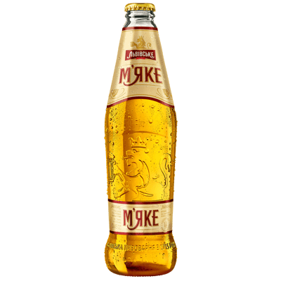 Myake
